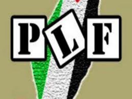 plf logo
